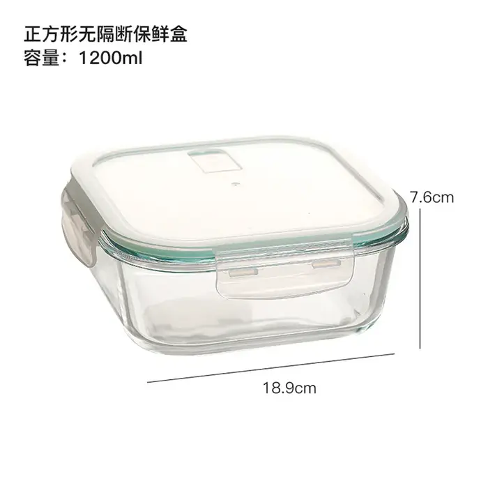 Boîte de conservation en verre borosilicate haute résistance