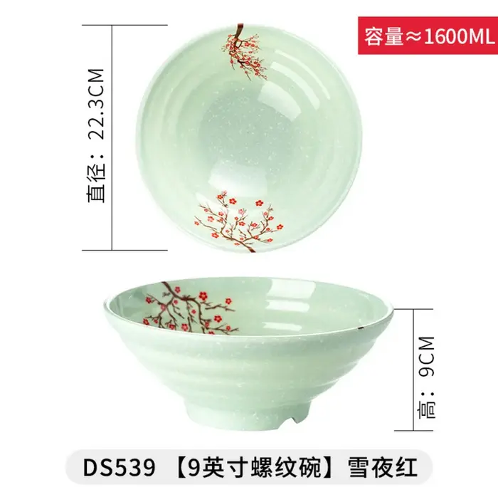 Bol en mélamine de Style japonais