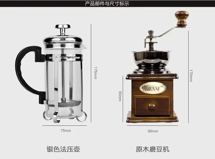 Ensemble de moulin à café pour cafetière