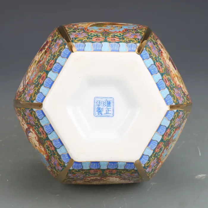 Vase chinois antique en porcelaine