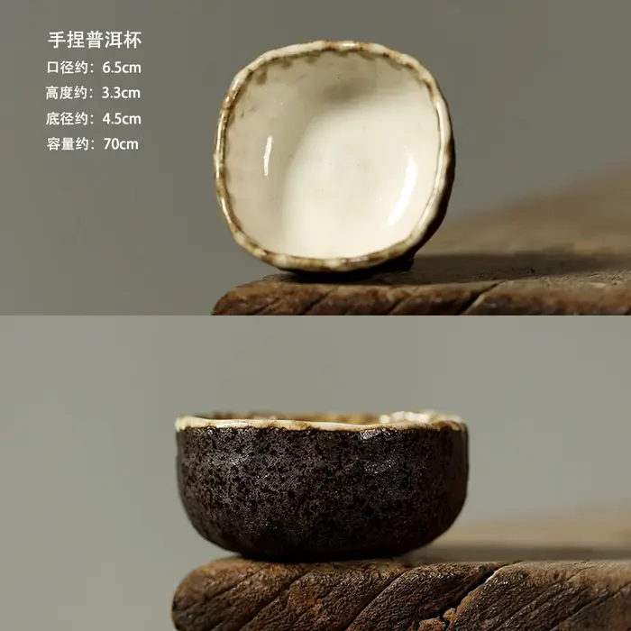 Tasse en céramique pincée japonaise, bol à thé Gongfu rustique, tasse à thé inspirée de Wabi-Sabi, tasse à thé Pu'er faite à la main pour un usage domestique