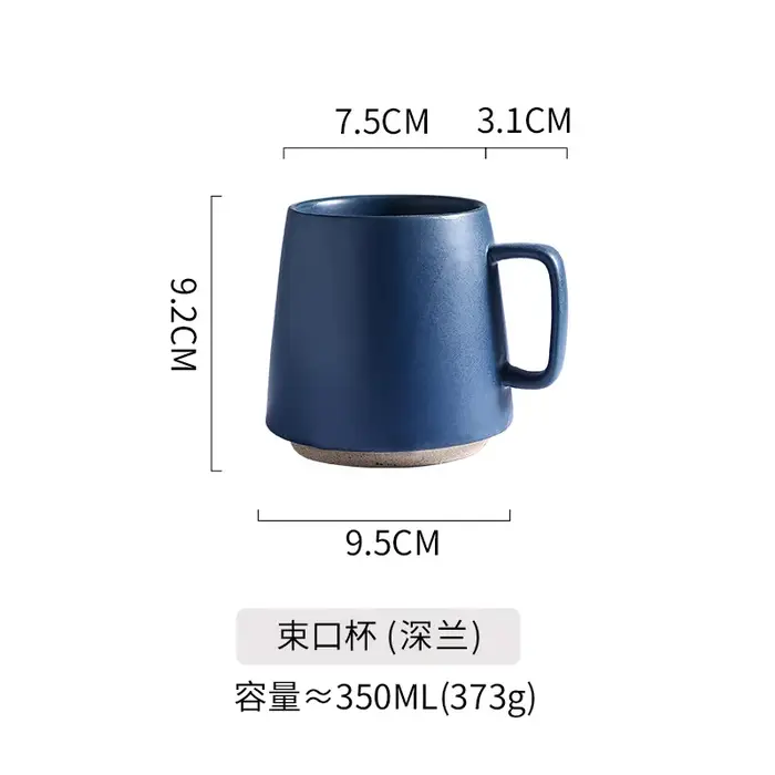 Tasse en céramique rétro créative japonaise de 350mL