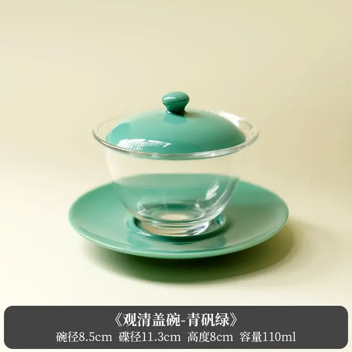 Gaiwan en verre céramique créatif, tasse à thé Kung Fu, outil de thé, 120 ml, fournitures Gai Wan, b
