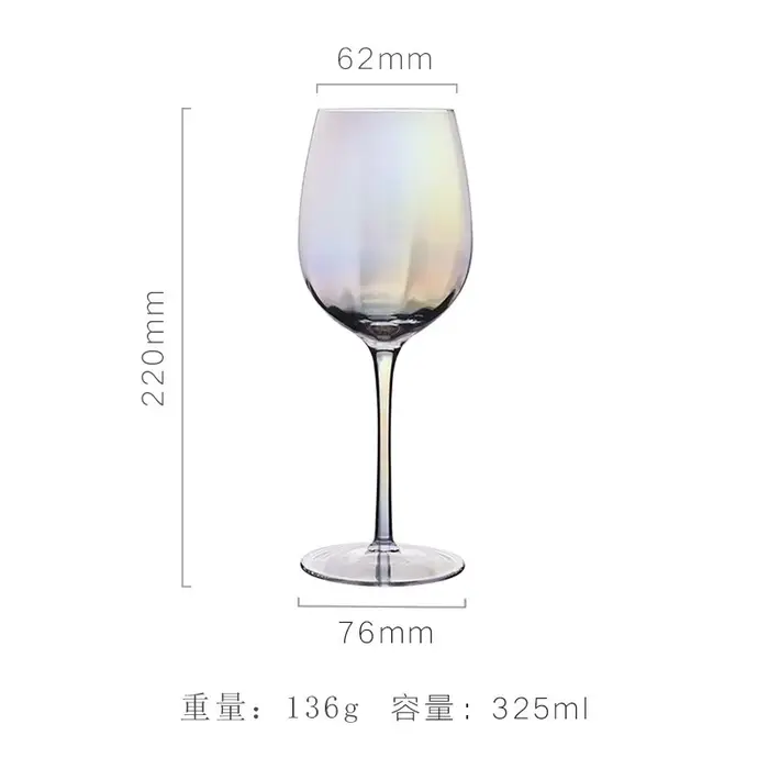 Verre à vin à vent nordique