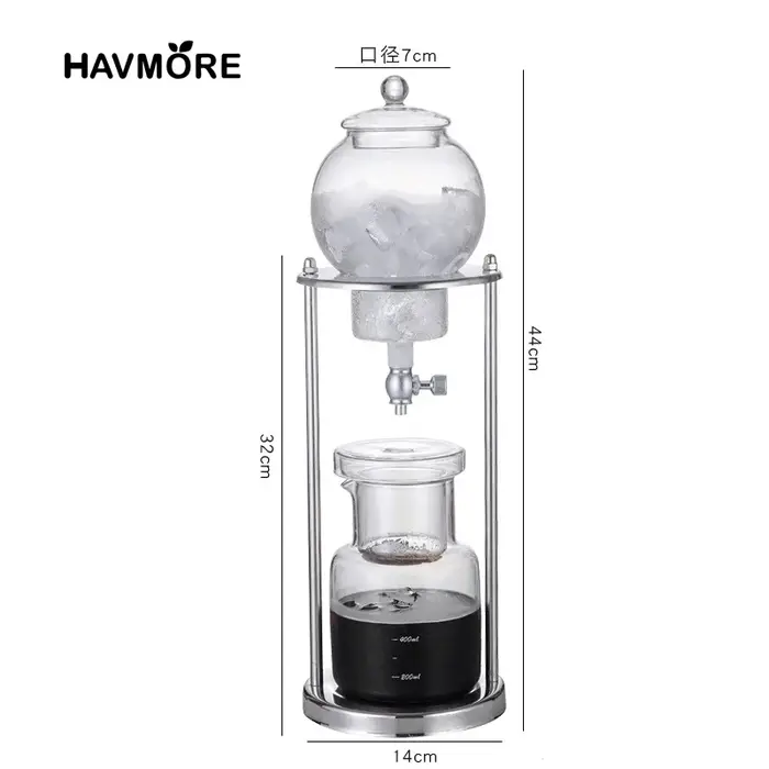 Cafetière classique à froid de 600ml