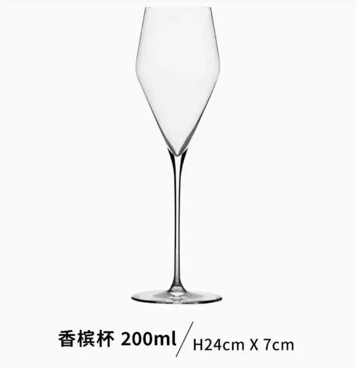 Lot de 2 verres à vin bordeaux style Zalto, extrêmement fins, maîtrise artisanale, classiques parfai