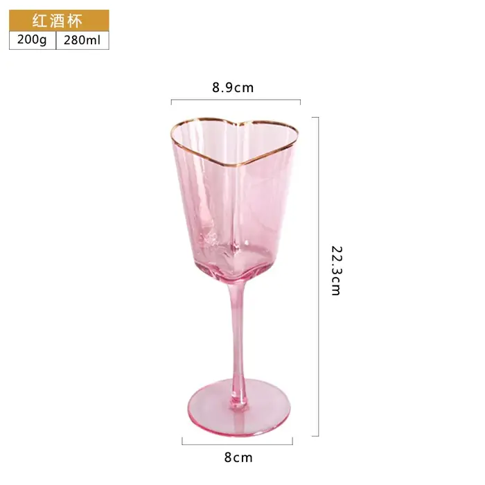 Verres à vin rouge Phnom Penh rose martelé européen