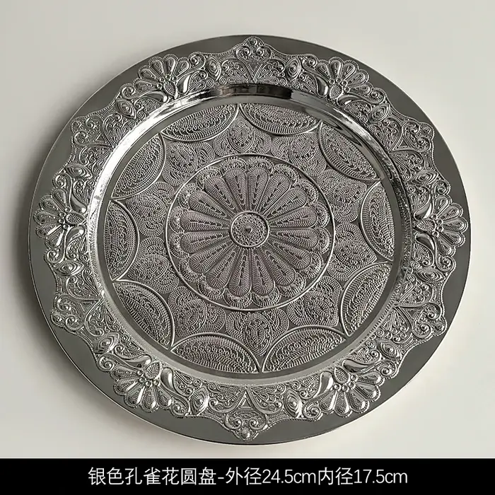 Assiette ronde paon en argent galvanisé, assiette à Dessert, assiette de service de fruits, petit pl
