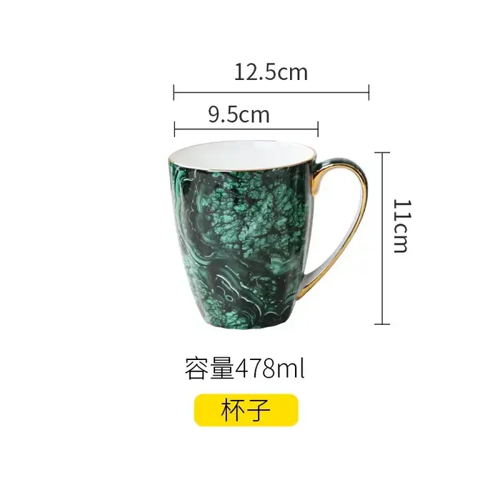 Tasse à café en porcelaine fine à imprimé léopard