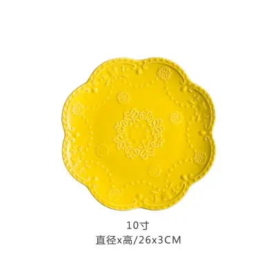 Assiettes plates en céramique européenne, glaçure, plat occidental, dentelle ronde, gâteau en relief