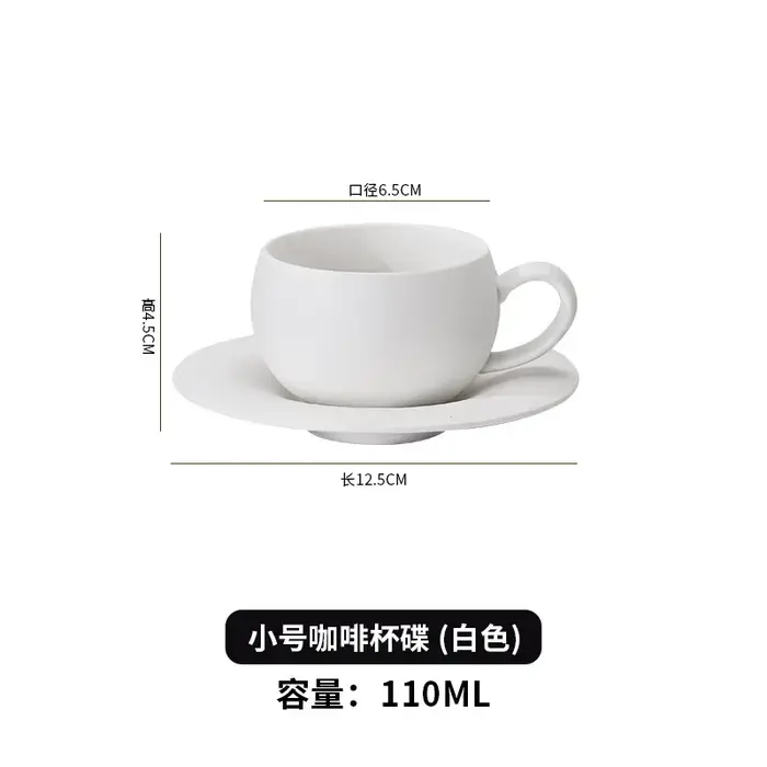 Ensemble de tasses à café en céramique de sable de roche, style japonais, exquis, fleur de l'après-m