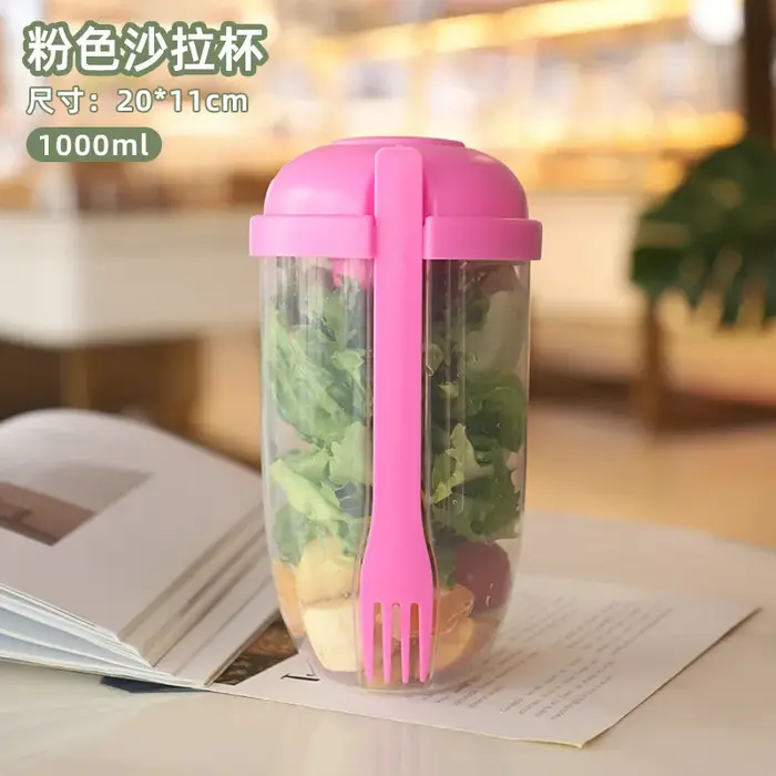 Tasse à salade Portable 1L