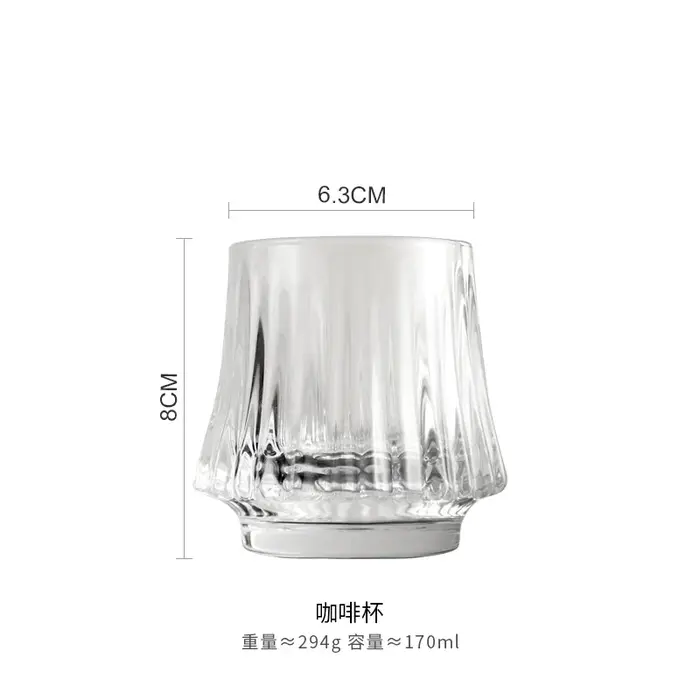 Tasse à café en verre de Style japonais, tasse d'eau transparente pour whisky, vin créatif, bière, C