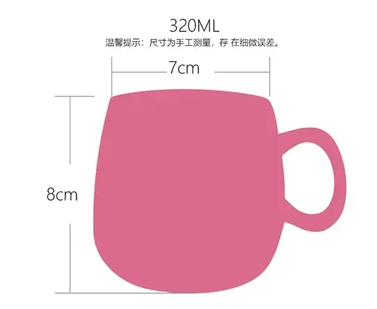 Tasse d'expression en céramique de 320 ml