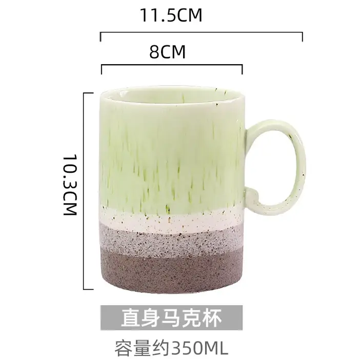 Tasses rétro en céramique grande capacité tasse