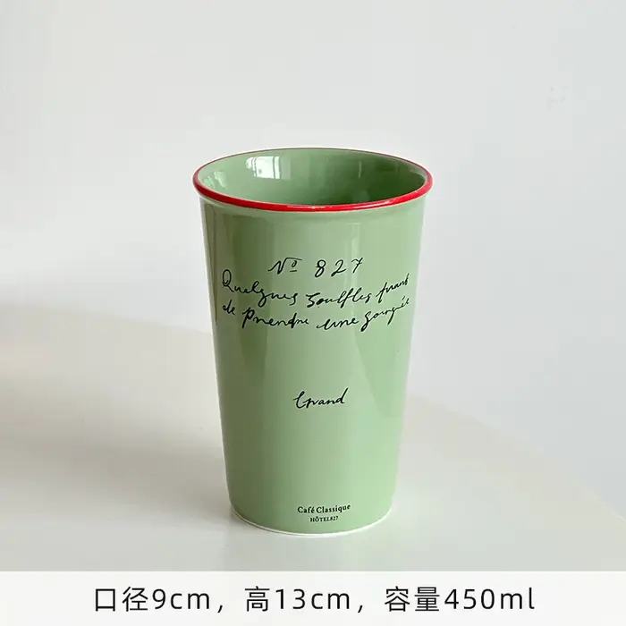 Tasse à café en céramique française, tasse à eau, tasse en papier vintage, grande tasse à main, tass