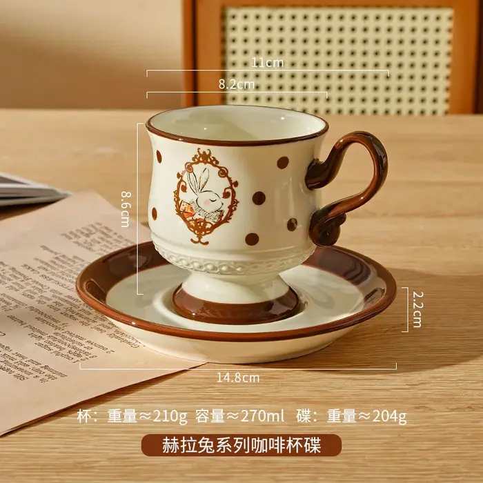 Tasse à café en céramique