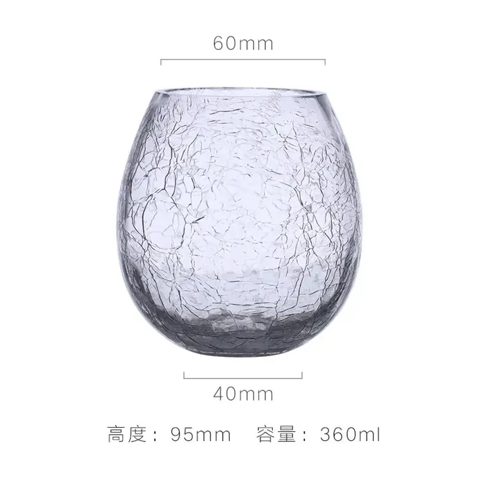 Verre craquelé sur glace créatif de style japonais, verre à eau domestique, verre à vin étranger, ta