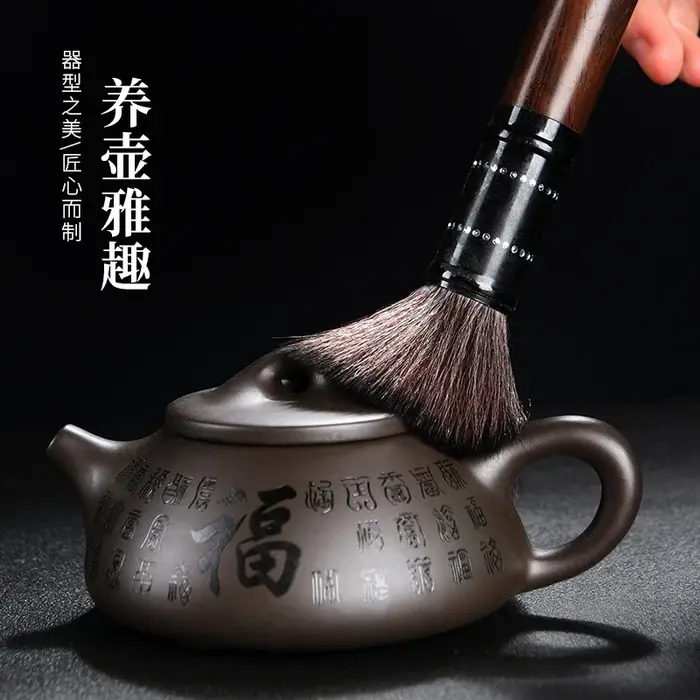 Théière en argile Yixing faite à la main
