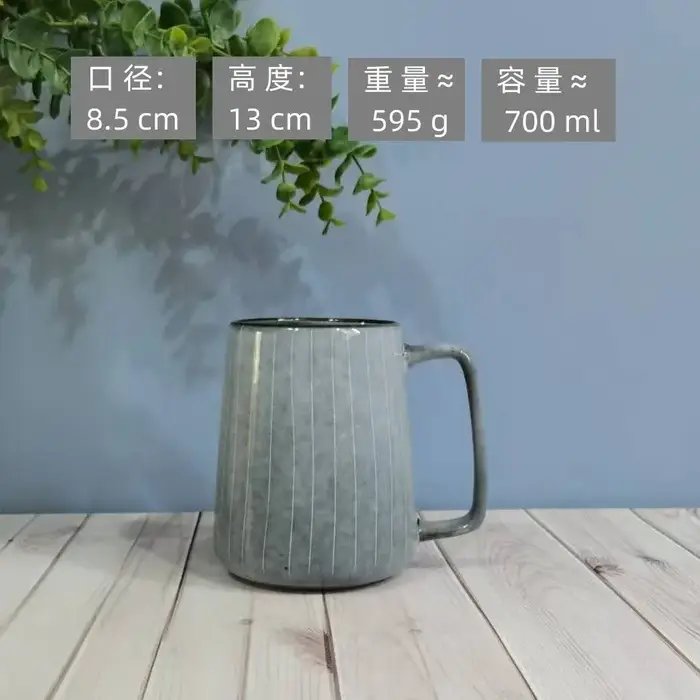 Tasse en céramique rétro européenne de 600ml, avec cuillère à café, tasse à thé créative pour le bur