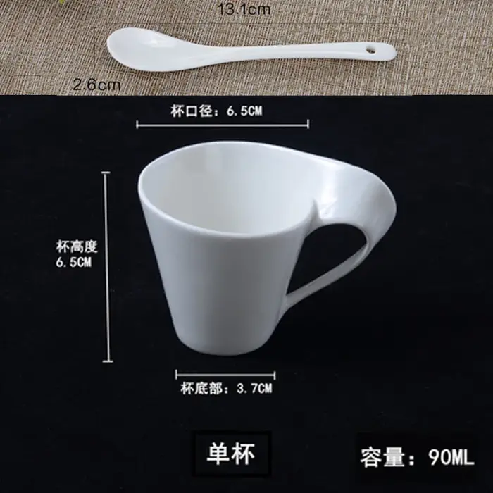 Tasse à café expresso tasse en céramique européenne avec cuillère et porte-gobelet fournitures de Ba