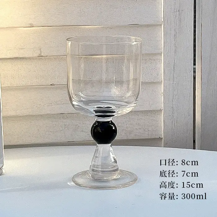 Gobelet à Boules Verres à Tige Vintage, Ambre Clair, Noir, Vert, Style Ins, Vin Rouge, Rotterdam, Vin Mousseux, 1 Pièce, 300ml