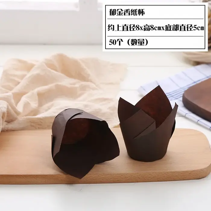 Gobelets en papier pour muffins tulipes