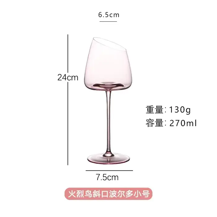 Ensemble de Verres à Vin Rouge Flamand Rose Français, Gobelet en Clip, Créatif, Bouche Inclinée, Con