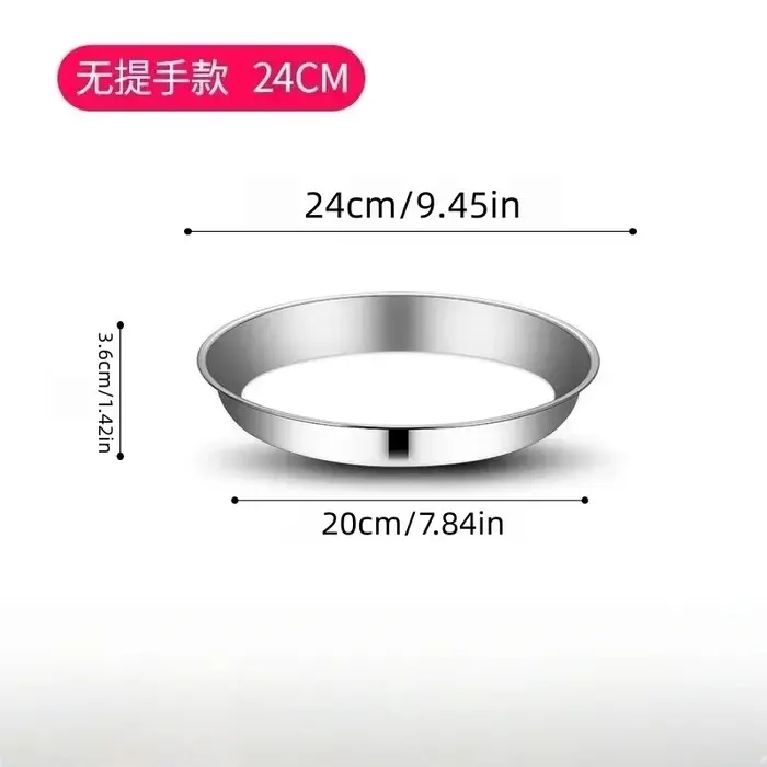Assiette à gâteau en acier inoxydable extra-épaisse, Assiette à vapeur, Assiette ronde, Assiette ext