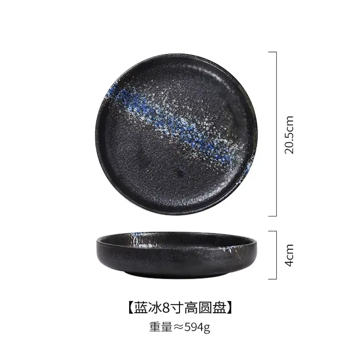 Disque en céramique de style japonais