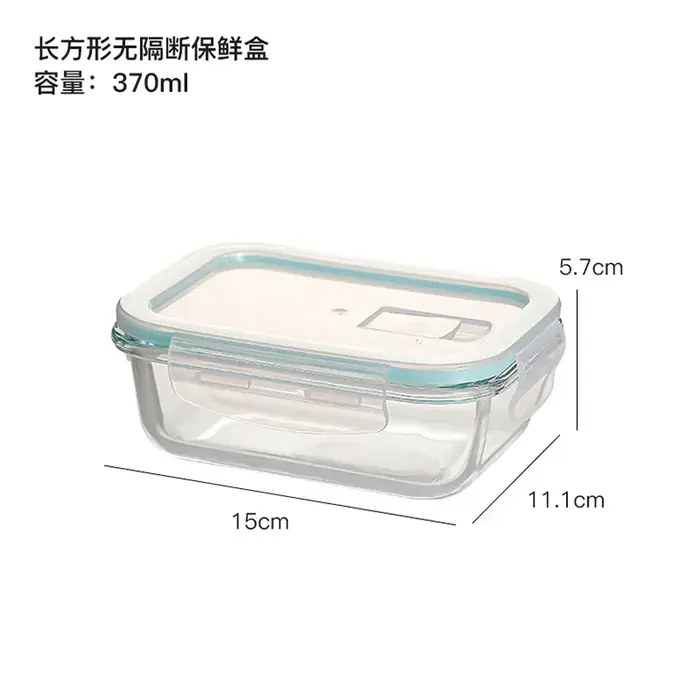 Boîte de conservation en verre borosilicate haute résistance, résistante à la chaleur, pour micro-on