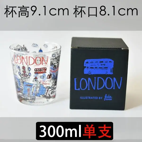 Verrerie illustrée sur le thème de la ville peinte à la main : verres à boire, verres à bière, verre