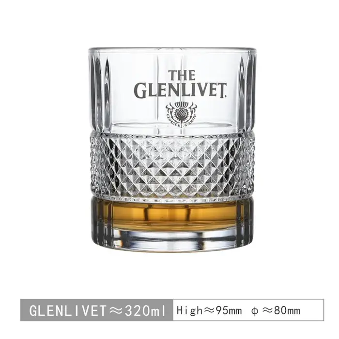 Glenlivet-Verre à whisky sans plomb, verres à cocktail, verre à vin, cage, brandy, snifter, collecti