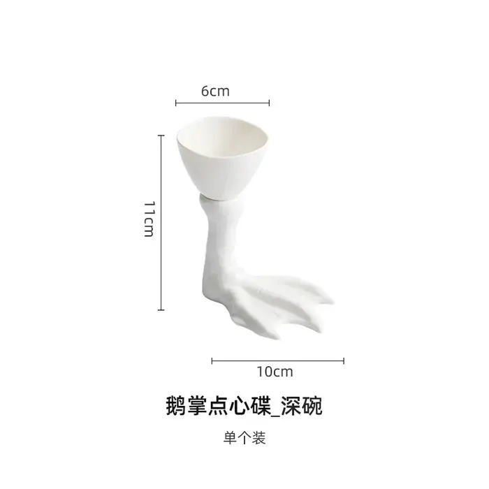 Wujinsha – plat d'assaisonnement à quatre pétales