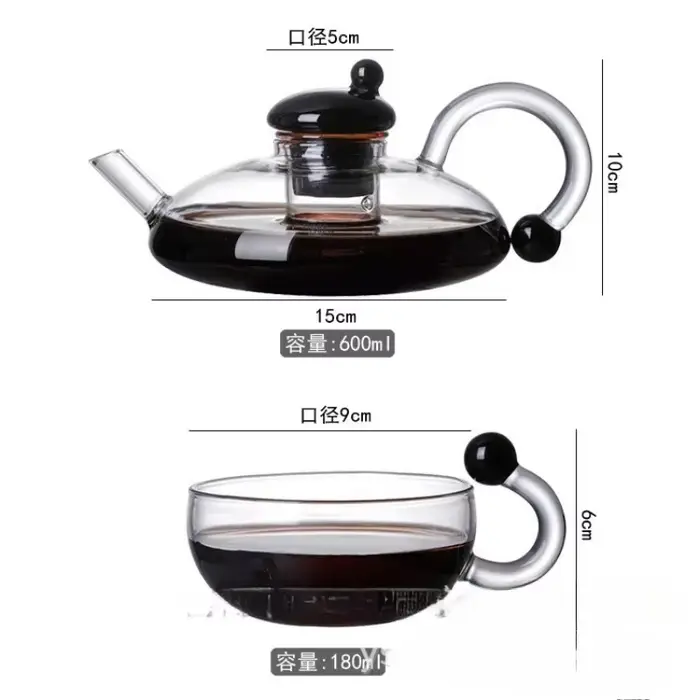 Théière en verre noir transparent