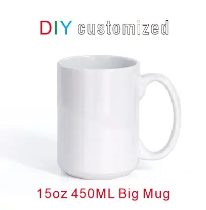 Grande tasse en céramique personnalisable de 450 ml (15 oz) – Mug créatif pour café et lait, cadeau 