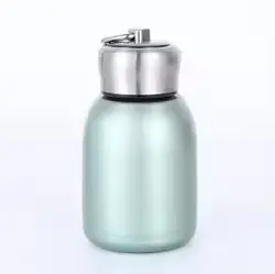 Tasse de voyage isolée en acier inoxydable, conserve les boissons chaudes ou froides pendant des heu