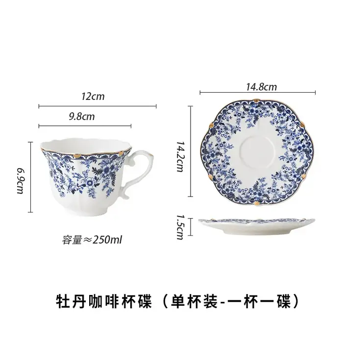 Tasse à café en céramique