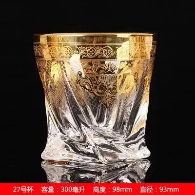 Verre en cristal de style palais avec ligne dorée