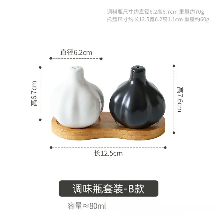 Ensemble de bouteilles d'assaisonnement en céramique japonais Simple, noir et blanc, ensemble créati