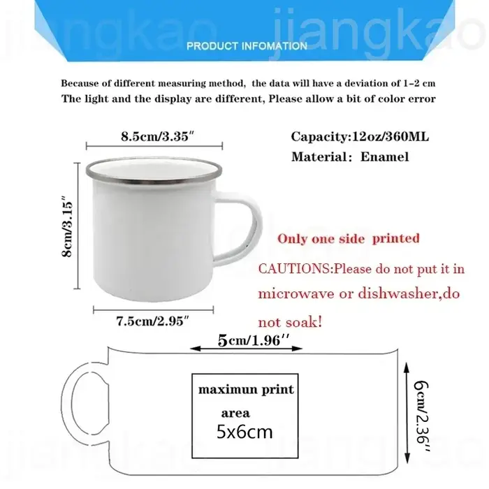 Tasse à café en émail imprimé espagnol pour mère courageuse