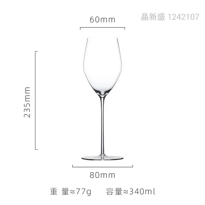 Gobelet en verre de cristal Ultra fin, verre à vin rouge sensoriel, bâton fin pour la maison, verre