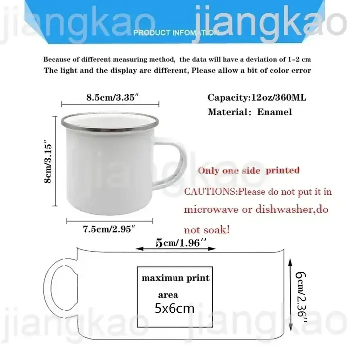 Tasse à café en émail imprimé perroin marraine français