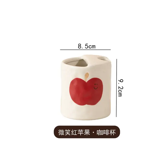 Tasse à café en céramique créative à rayures motif pomme