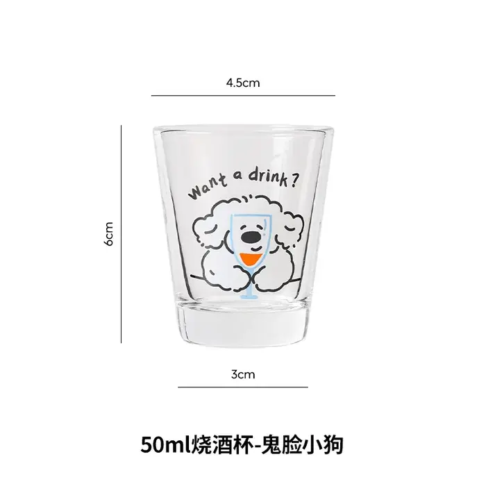 Verre à liqueur de 50ml, verres à boire, gobelets en verre, gobelets de trempage ménagers, Cann