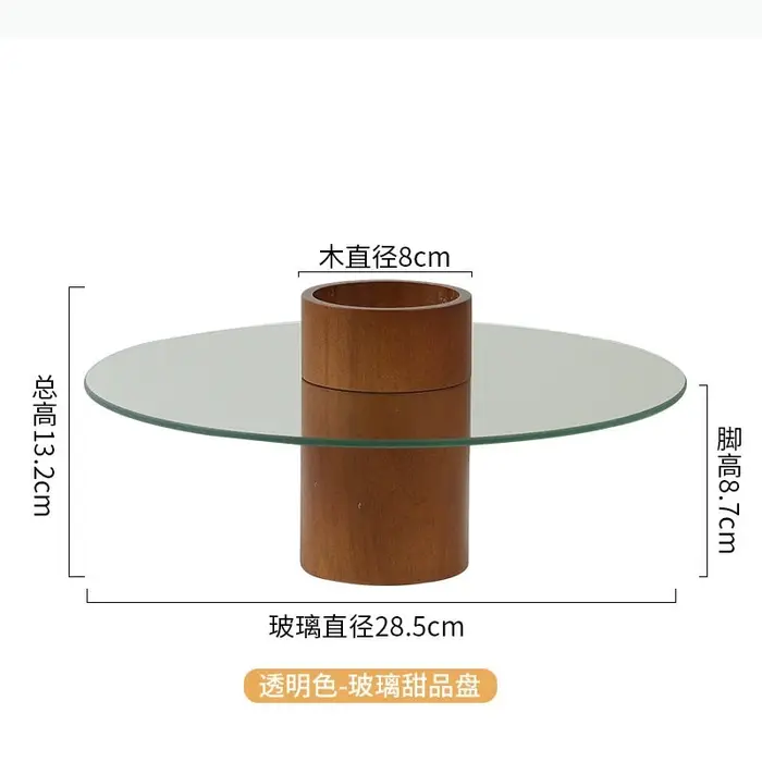 Plateau à gâteau en bois massif et verre, assiette à dessert sur pied, assiettes à pâtisserie, support à gâteau, assiette à fruits, plat à dim sum, assiette à pain, bol à snacks