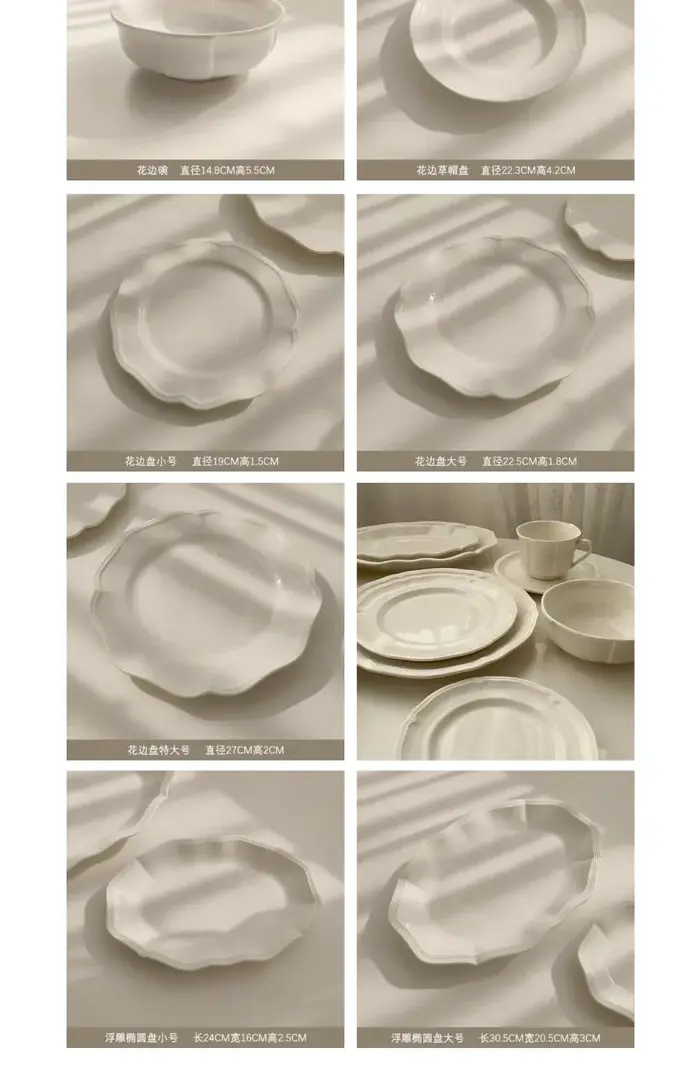 Livetai – assiette en céramique gaufrée blanche de Style rétro français avec garniture en dentelle