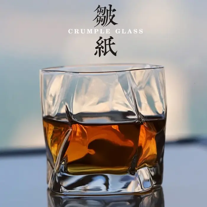 Verre à whisky froissé Chamvin