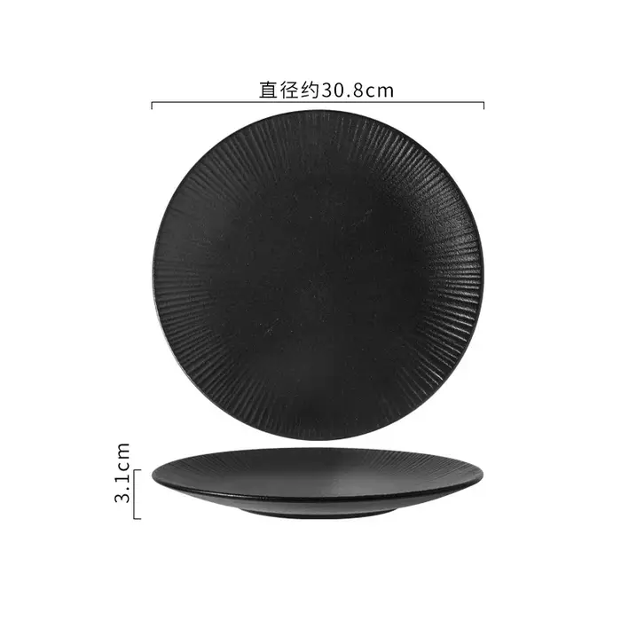 Assiette de table rétro noire assiettes de cuisine chinoise