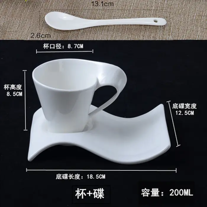 Ensemble de tasses à café et soucoupes en porcelaine ondulée européenne